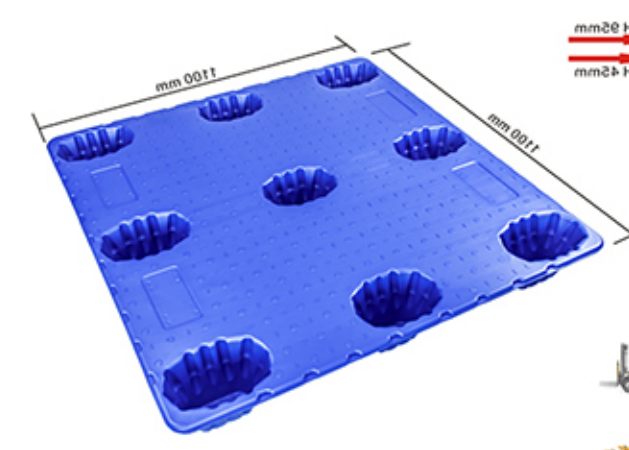 1111吹塑托盘